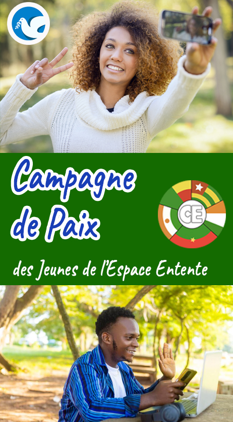 Espace Publicitaire